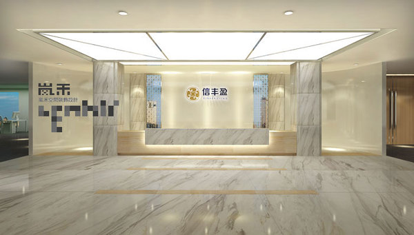 金融公司辦公室裝修設(shè)計案例效果圖