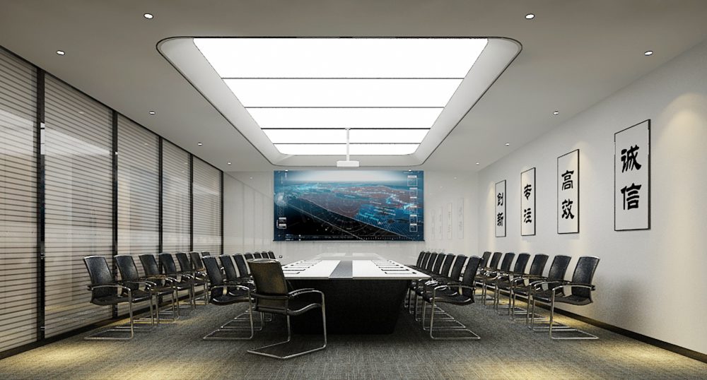 辦公樓小會議室裝修應該要注意哪些細節(jié)？