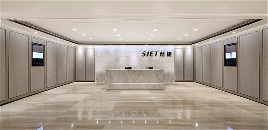 上海創捷科技有限公司