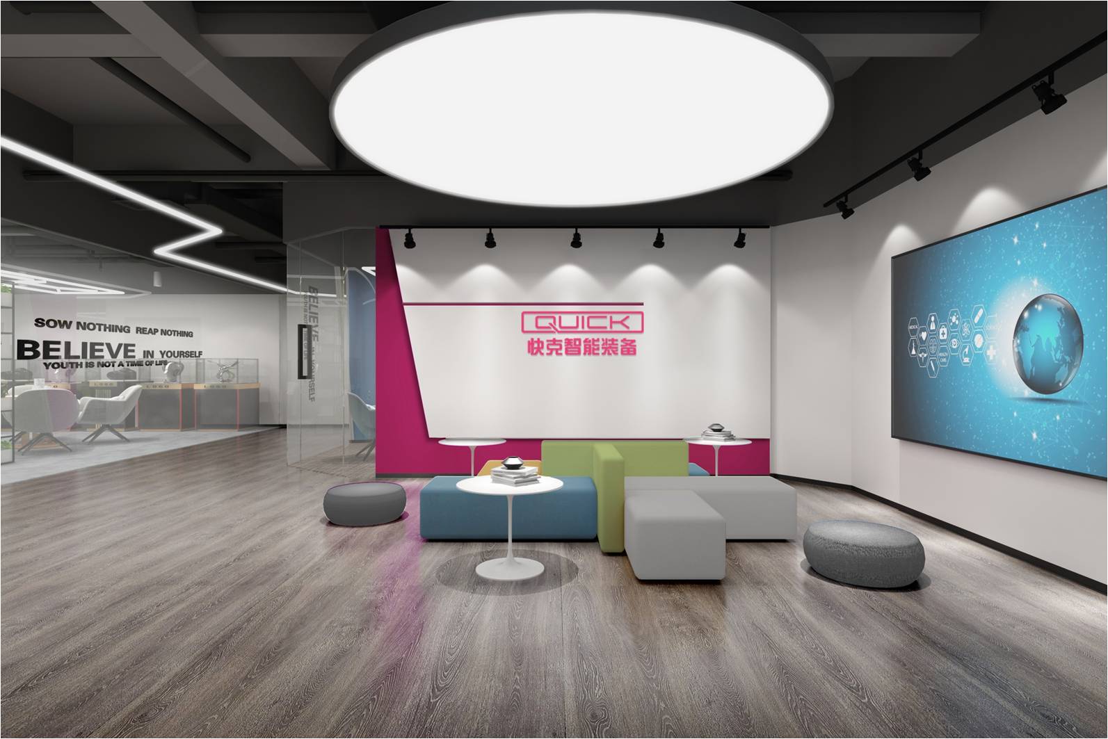 辦公室前廳裝修設(shè)計(jì)