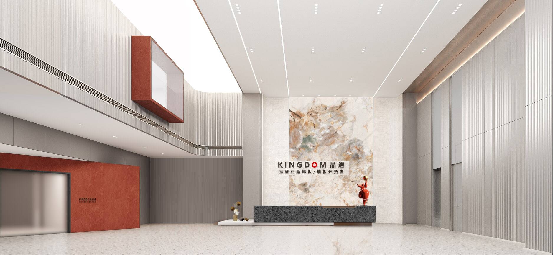 浙江晶通新材料集團公司辦公室裝修案例效果圖